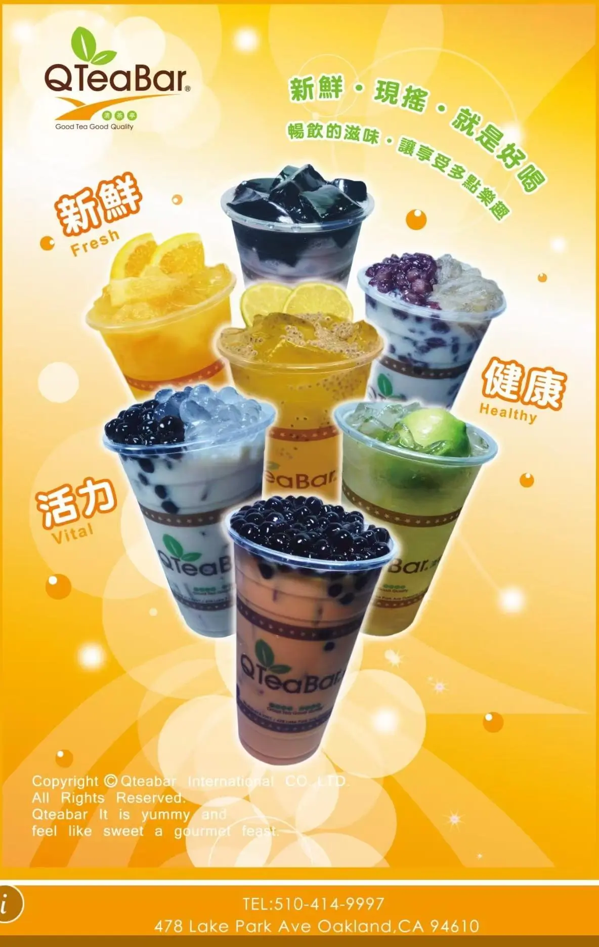 QTea-Bar-Milk-Tea-&-Ice-Cream-Shop-Assorted-Bubble-Tea-Oakland Assorted Bubble Tea - A variety of bubble teas with fresh fruits and toppings at QTea Bar, a Milk Tea & Ice Cream Shop in Oakland